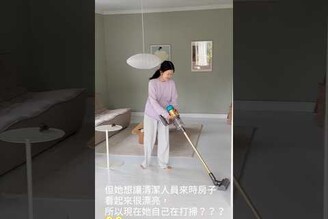 我試著幫懷孕的老婆，但結果並沒有如預期