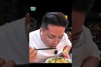 隱身小北商場 點湯就有浮誇豬大骨 台南 台南美食 台南小吃 tainanfood taiwanfood taiwan fyp  小北商場 豬大骨 羊肉 肉燥飯 豬心 北區美食