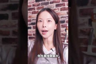 來了！水龍頭延長器！粗暴直白又好用?... 開箱 生活