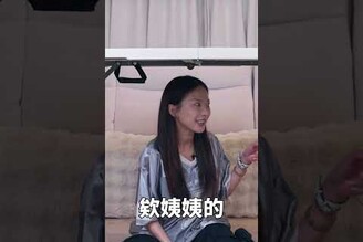 來了！可以帶出門的升降桌 ?  好物開箱