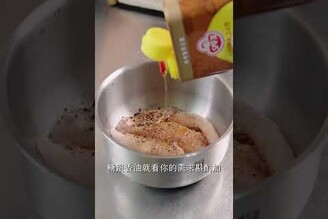 減脂便當