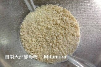 誘人食欲～免揉香蒜法國麵包