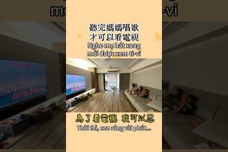 兒子要跟我搶電視看卡通我讓他排隊等我唱完歌Voi xp hng xem ti-vi, ni chung l phi nghe m ht xong mi c xem.