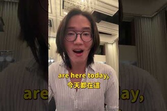 面試失敗但被邀去活動 Company that REJECTED me invited me to their event