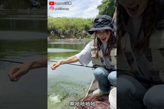 欸不是！我腳都還沒喇就有魚了！ shorts