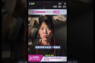 落人之家舞台劇輸入老鵝專屬優惠GOOSE還有85折優惠  https://lihi.cc/RCMsu 演出地點臺大藝文中心 2025.9.20六9.28日落人之家 再現劇團