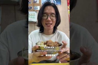 台南獨自充電一天  A Day of Solo Recharge in Tainan