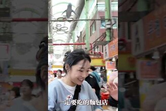 韓國路人推薦一定要吃的麵包店. 韓國美食 釜山美食 釜山旅遊 釜山旅行