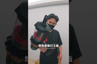 打蟑螂神器