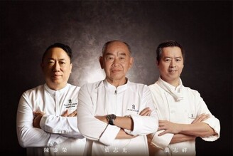 集結三位粵菜大師！高雄米其林一星餐廳「雋GEN」將舉辦「三華盛宴」客座饗宴