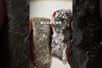 鮮味衝破天際鹽昆布x昆布絲，2種昆布漬生魚片 日本男子的家庭料理 TASTY NOTE