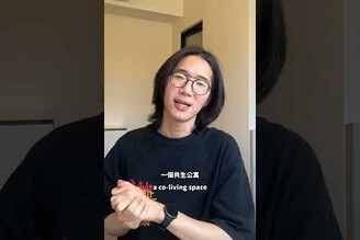開箱我台北住處  Unboxing my place in Taipei