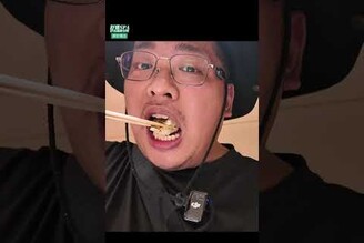 東京必比登推薦 必吃無菜單料理台南美食 台南小吃 美食 tainan tainanfood taiwanfood taiwan fyp  東京 東京美食 東京旅遊 名店 日本