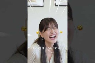 新娘漂亮的秘密大公開！！！各種新人必知美容經驗分享！