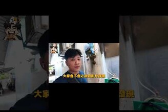 中壢有一個要九彎十八拐才找的咖啡甜點店！帶妹來這神秘咖啡廳，就算迷路了也很浪慢 大觀小弄