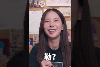 來了！熱菜神器！微波飯菜項剛出爐 開箱 廚房用品