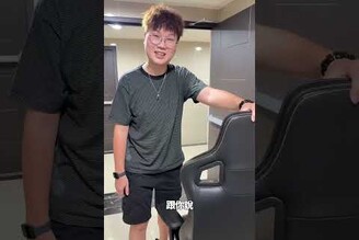 上萬元的電競椅拿到二手店 竟然只賣了.