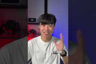 手機殼的進化史  TOUGHER EXD 極限防護殼