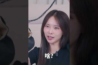 來了！多用途帽子！ 可變成包包? 開箱 生活用品