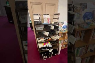 工程師咖啡才是我的歸屬吧 Engineer Cafe 