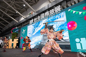 2025ITF台北國際旅展將登場，門票限時搶「GO」 這樣做可免費獲門票！