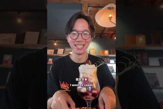 這應該是最划算的健身房會員吧 () Such a good deal for gym membership