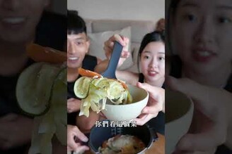 無水料理！無油無麩時蔬米餃子作法大公開 素食 素食料理