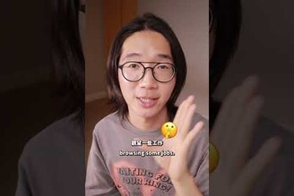 待業四個月的想法...My unemplyed era