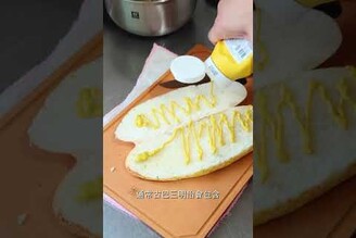 古巴三明治