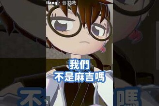 不知不覺也畫快13年了      vtuber 台v 阿煙 台灣vtuber