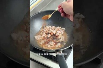 半熟蛋豬肉粥