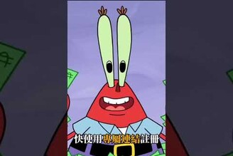 別管石頭有沒有掉下去了 現在只要打牌就能換手機！