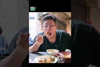 在老台中人都知道 深夜素食麵攤好不好吃台南美食 在地美食 美食 美食推薦 旅遊 fyp food taiwanfood streetfood 台中 台中美食 台中旅遊 素食