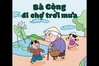 EP2: B Cng i ch tri ma下雨天趕集的駝背婆婆