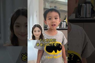 不會講的字也可以繞著講Em b Vit-i ni ting Vit 越南人在台灣 越南新住民 台越混血