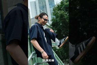 首次最低折！好評加時最後一週