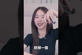 來了！磁吸收納盒！看起來真的很好用  開箱 生活用品