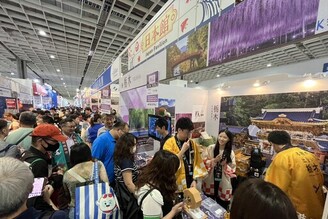 日本栃木縣首次參展，帶來好禮現場抽大獎