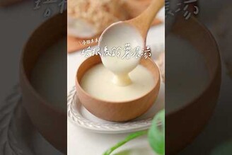 天氣變涼，就想喝這個！大人小孩都搶喝的靈魂培根馬鈴薯濃湯