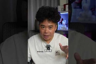 賣 7790 的掛繩 iPhone Pocket 你買單嗎