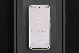 Google輸入法的地球不見了  語言切換鍵移位還原大法教學