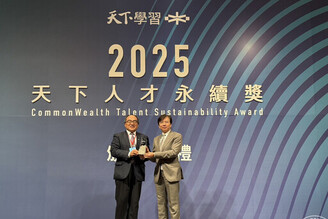 「雲品國際」永續實踐創高峰，獲多項獎項肯定！