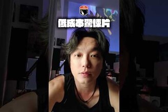 話劇社社長與社員，演員生涯最精彩演出