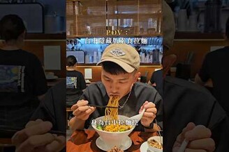 最近發現2間隱藏版素食拉麵  cp值超高！ 素食 素食拉麵 台中素食