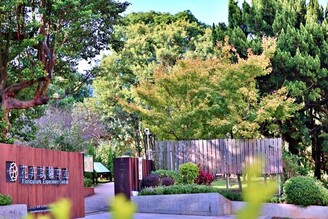 陽明山花卉試驗中心秋日小旅行