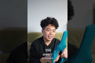 三宅一生 iPhone Pocket 正式開箱！iphonepocket isseymiyake 三宅一生 iPhone17 iphone17promax