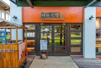 北觀處推動觀光升級，桃園「珍珠海岸」生力軍報到， 皇冠海岸觀光圈特約店家總數創新高