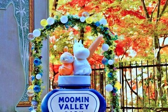 嚕嚕米主題樂園有如愛麗絲夢遊仙境