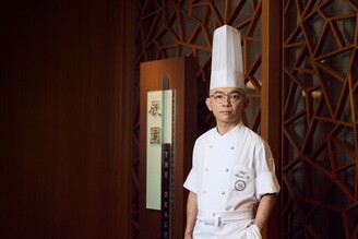 台北喜來登「辰園」迎來新主廚伍志杰！講究鑊氣的12道傳統粵菜上桌