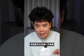 Costco 黑色購物節超適合特斯拉與各牌電動車的車友去逛！